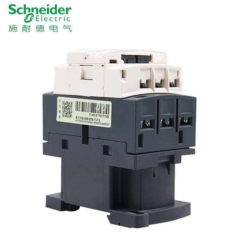 Schneider AC contactor LC1D09 M7C M7C Q7C Schneider LC1D series
