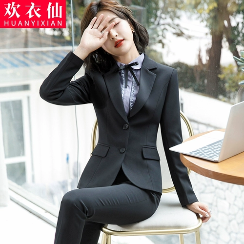 Классический костюм, осенний комплект, пиджак классического кроя для отеля, униформа медсестры для работы, 3 предмета