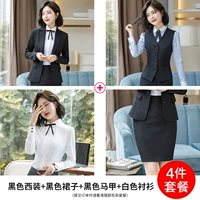 Пиджак классического кроя, рубашка, черный жилет, юбка