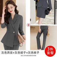 Серый (костюм обычный + брюки 9903К + юбка костюма 022Q)