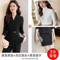 Черный (обычный костюм + юбка в стиле вестерн 022Q) белая нижняя рубашка