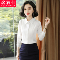 White shirt womens long sleeve professional dress suit suit interior base shirt design sense niche work clothes shirt