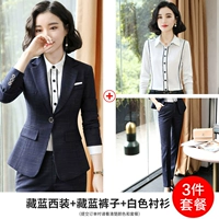 Тибетский синий (костюм+брюки) 309 белая рубашка