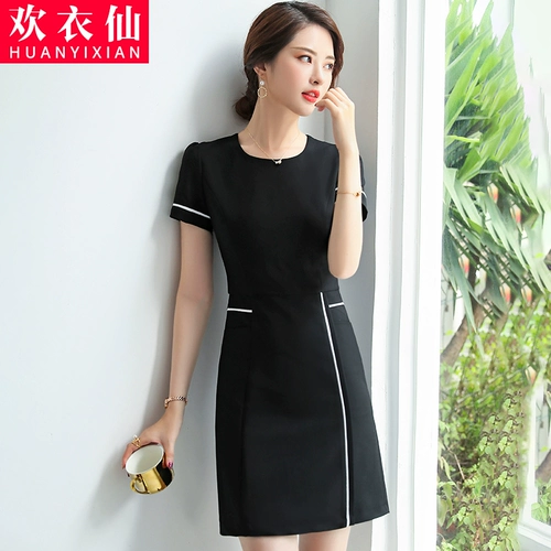 Юбка, модный комбинезон, платье, коллекция 2023, короткий рукав