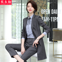 Suit suit womens long professional attire temperament goddess fan formal dress teacher interview clothing high-end work clothes tide