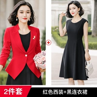 Красный пиджак классического кроя, платье