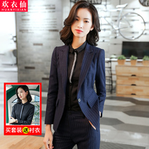Suit suit womens three-piece set Spring and Autumn Korean version of celebrities Xiaoxiangfeng professional wear overalls British style overalls