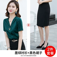 Рубашка, черная юбка