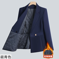 Стеганый костюм