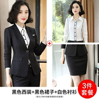 Черный костюм, рубашка