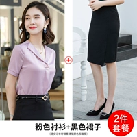 Розовая рубашка, черная юбка