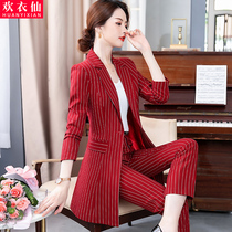 Suit suit female Korean professional dress temperament goddess Fan Yinglun style dress overalls