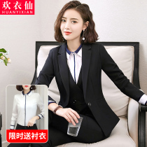 Suit jacket womens professional wear Korean fashion temperament small fragrant wind suit suit suit three-piece formal overalls autumn