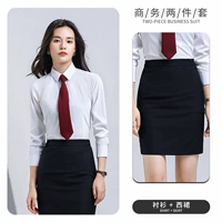 Рубашка, черная юбка