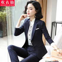 Suit suit womens three-piece set autumn and winter professional wear fashion temperament goddess Fan Interview formal attire high-end work clothes