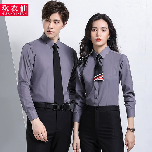 Рубашка, осенний демисезонный комплект для работы, пиджак классического кроя подходит для мужчин и женщин