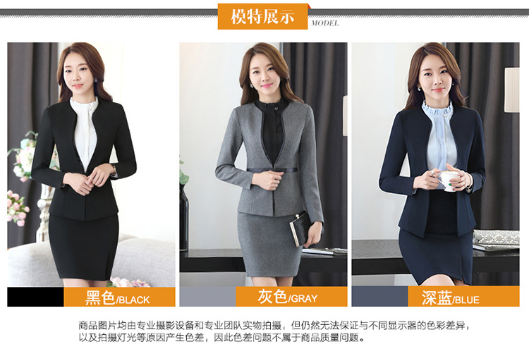 Tailleur femme en Spandex - Ref 3244618 Image 12
