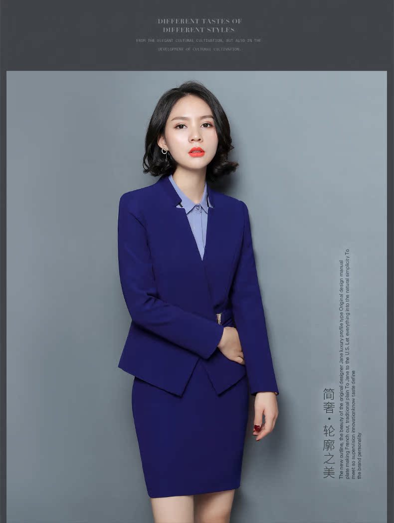 Tailleur femme en Polyester - Ref 3242604 Image 23