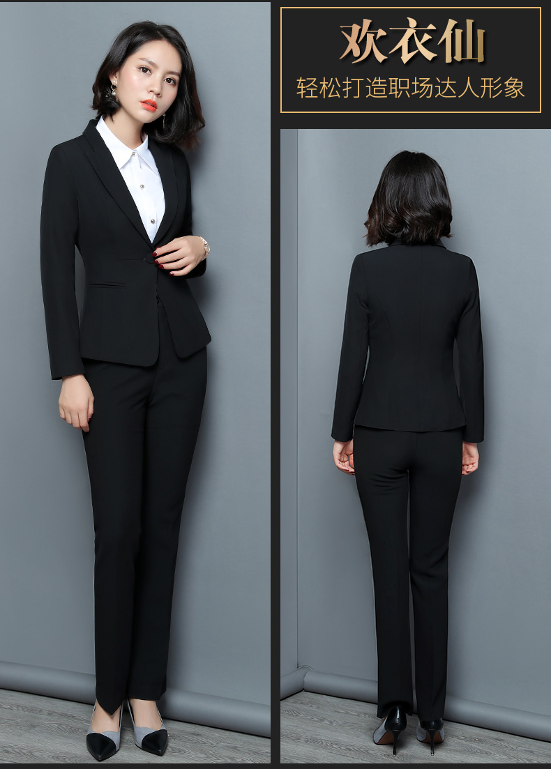 Tailleur femme en Polyester - Ref 3244858 Image 17