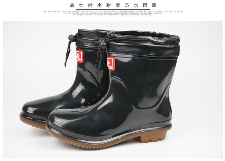 Chaussures - bottes caoutchouc homme DOUBLE STAR - semelle tendon - Ref 964534 Image 30