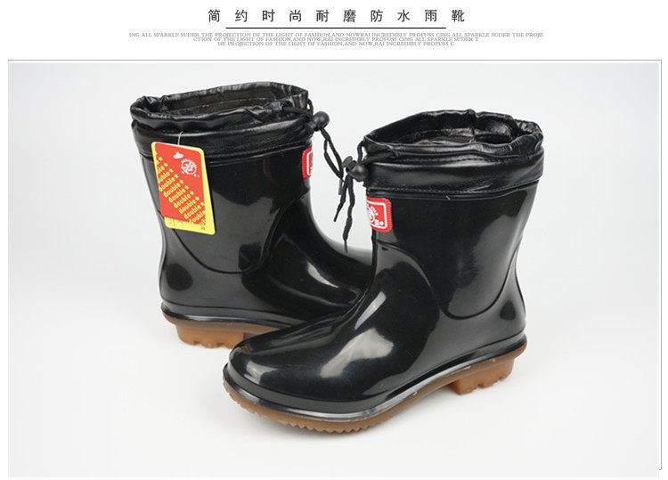 Chaussures - bottes caoutchouc homme DOUBLE STAR - semelle tendon - Ref 964534 Image 32