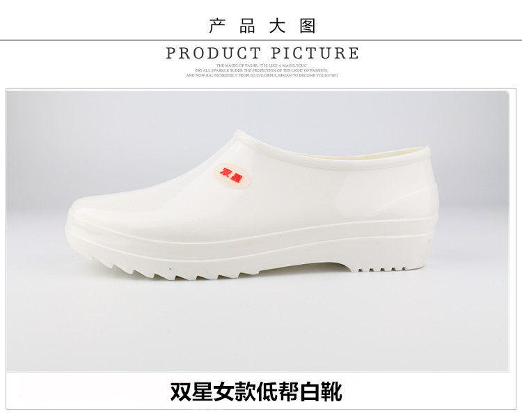 Chaussures - bottes caoutchouc homme DOUBLE STAR - Ref 967711 Image 37