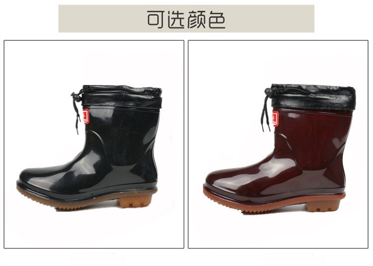 Chaussures - bottes caoutchouc homme DOUBLE STAR - semelle tendon - Ref 964534 Image 26