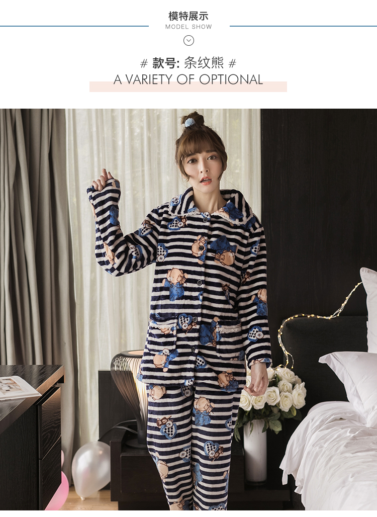 Pyjama pour femme OTHER   à manches longues - Ref 2996293 Image 38