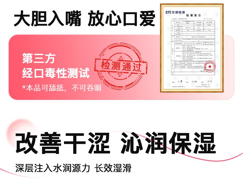 商品详情图