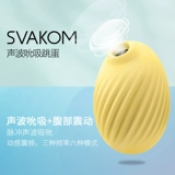 Douqu Bird Jumping Egg Sex Toy Женские женские продукты забавные птицы и смешная высокая частота