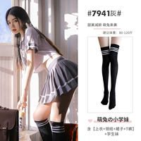 7941 белый+серый [Верх+воротник+юбка+T штаны]+длинные цилиндрические носки для студентов