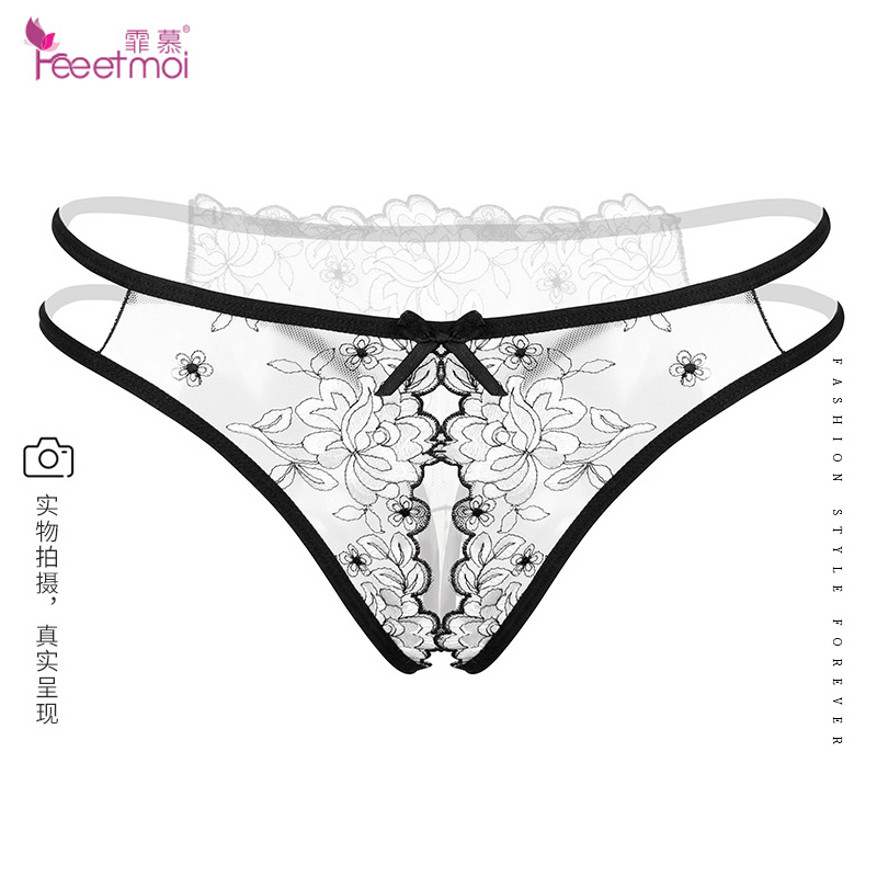 Luminous transparent sexy spice Lyin convenient to insert female pants underpants suit Tiny pants sex T-pants pivot open crotch