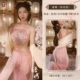Yu Yan ◆ (модель Bellyband) [Top+юбка для галстука+внешняя рубашка+T штаны]