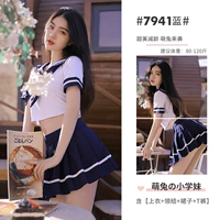 7941 белый+синий 【топ+воротник+юбка+T штаны】