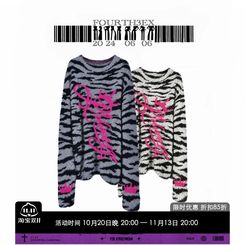 Fourth3Ex Niche Zebra Print Sweater for Men, Autumn, Light Crown Musical Note Embroidery Pullover Knitwear, Warm