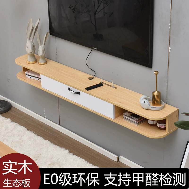 Tủ gỗ treo tường gỗ đơn giản hiện đại treo tường set-top hộp căn hộ nhỏ khách sạn phòng ngủ tủ âm tường - TV