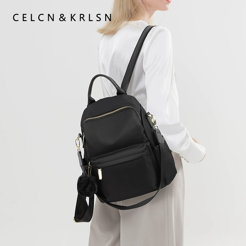 Школьный рюкзак, вместительная и большая модная сумка через плечо для путешествий