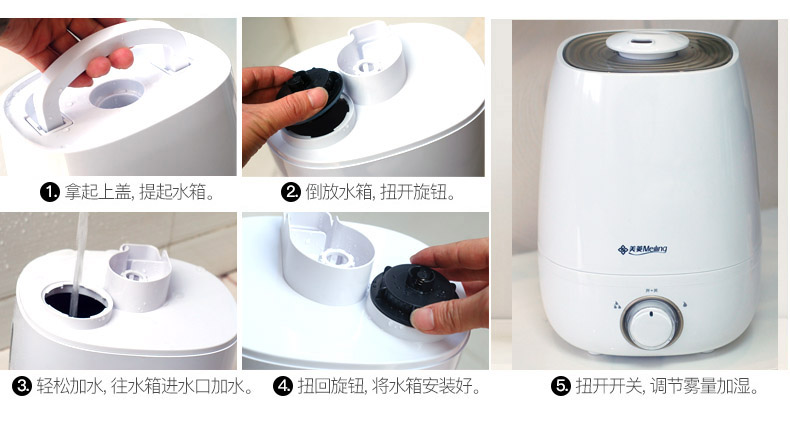 máy lọc không khí tạo ẩm Meiling máy tạo độ ẩm câm nhà công suất lớn phòng ngủ văn phòng điều hòa không khí thanh lọc nhỏ máy hương liệu nhỏ - Máy giữ ẩm may phun sương