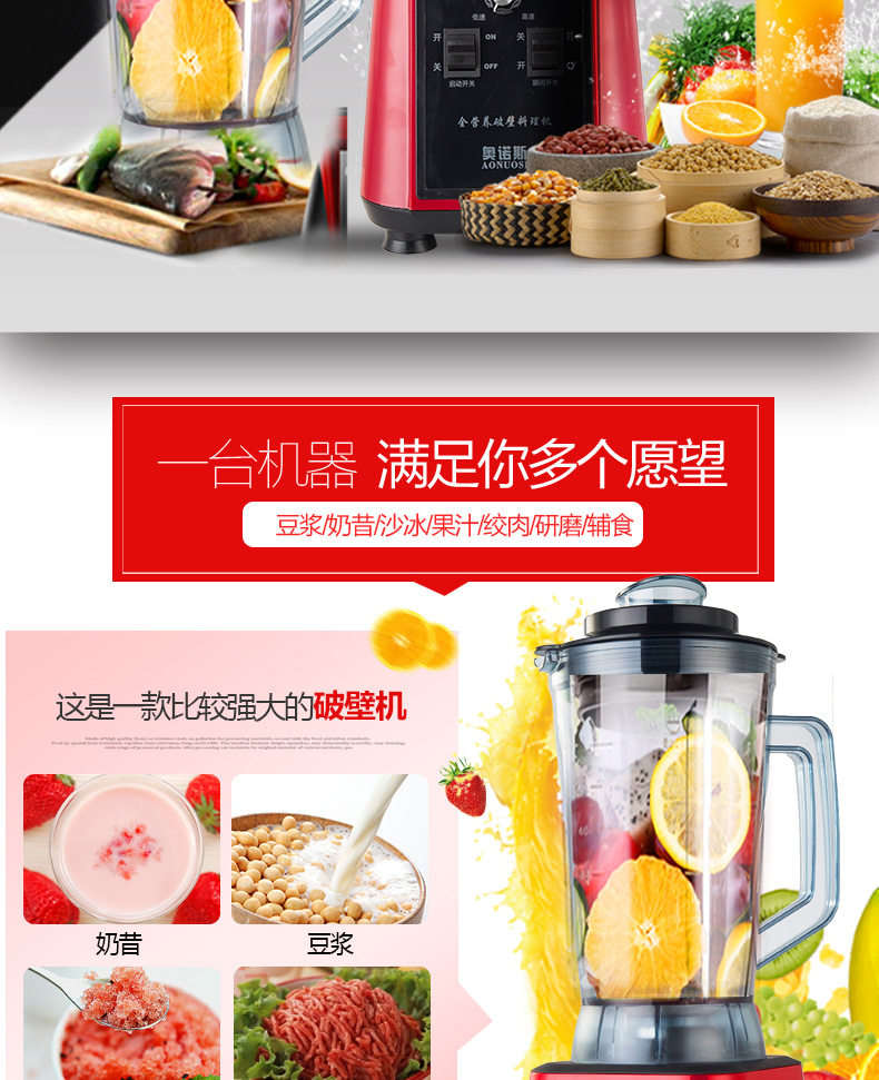 Máy sữa đậu nành thương mại Ornos xay sữa đậu nành không có xỉ công suất lớn công suất lớn phục vụ bữa sáng máy ép trái cây 5L máy nấu sữa hạt ranbem