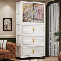 Simple Wardrobe For Home Storage Cabinet for Baby Clothes Bedroom kids Wardrobe Plastic Storage for Baby Clothes
