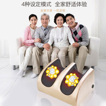 Massage Pedicure machine warm plantar massager roller remote control cross-border multifunctional automatic foot massager