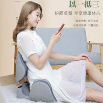 Pelvic repair device Postpartum hips Home hip bone instrument Pelvic forward correction device Hip bone repair instrument