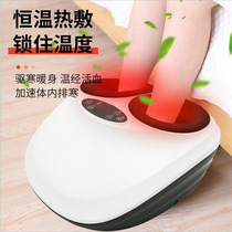 Household Pedicure machine airbag foot massager electric foot massager Qi blood circulation machine thin leg instrument