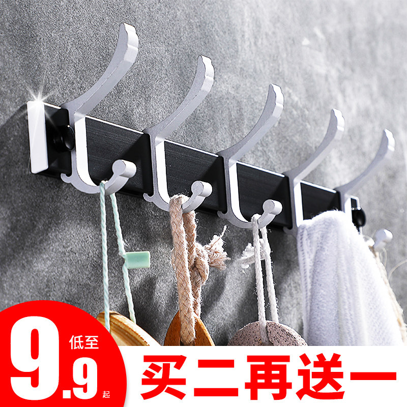 Hook Wall Hung Hanger Clothes Clothing Cap Free From Punch Wall Powerful Adhesive Hanging Clothes Hook Towel Shelve Racks Crochet Hook