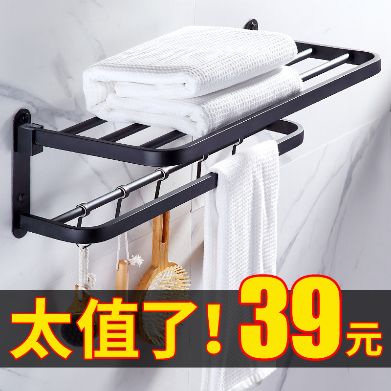 Bathroom shelve towel rack Rod Wash MAKEUP ROOM STAINLESS STEEL-FREE WALL-MOUNTED WALL-MOUNTED BATH TOWELS TOILET BATHROOM