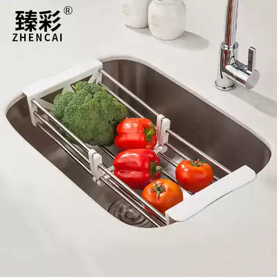 Kitchen shelf Punch-free storage shelf Stainless steel sink telescopic drain basket Vegetable washing basin Bowls and chopsticks drain rack