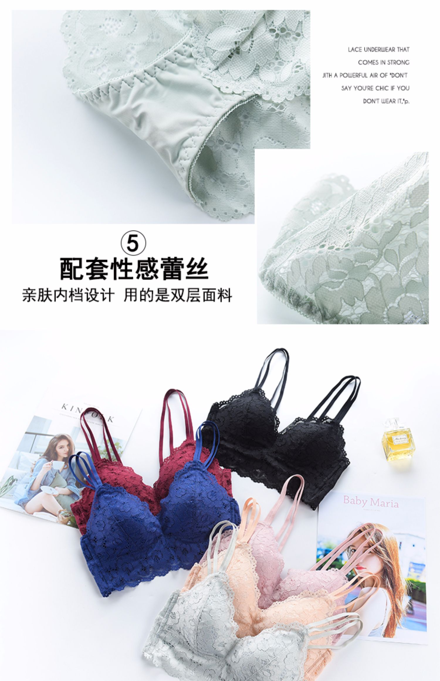 Ngực to khoe nhỏ gợi cảm bộ sưu tập ren mỏng của sữa chống chảy xệ làm đẹp trở lại đồ lót phụ nữ không có vòng thép tập hợp áo ngực cỡ lớn - Áo ngực không dây áo ngực cho bé bú
