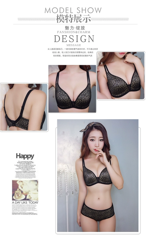 Cô gái sexy mùa hè không có vòng một thép trên áo ngực nhỏ mỏng, tập hợp, áo ngực có thể điều chỉnh, bộ đồ lót - Áo ngực không dây