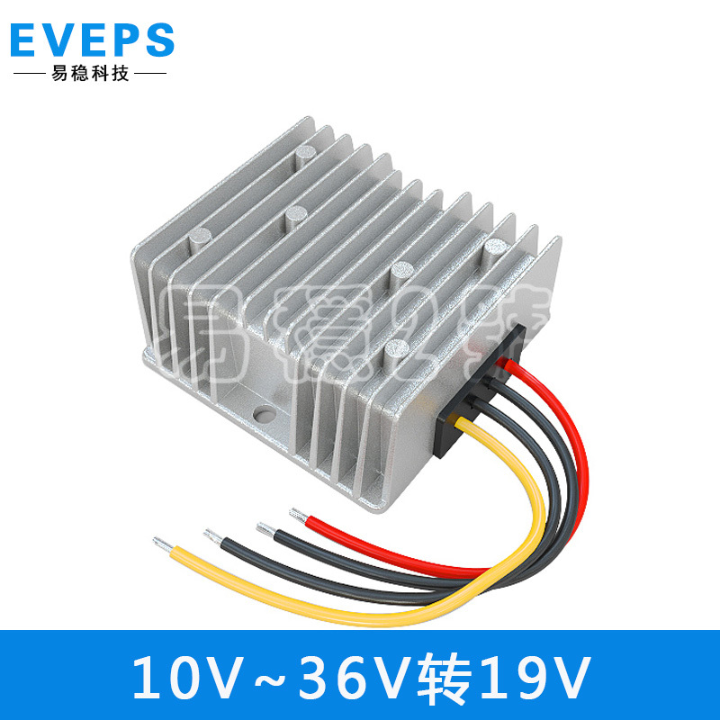 Easy Stable Power Supply 10V-36V to 19V Voltage Regulator Car 19V to 19V Booster Dc Automatic Adjustable Module