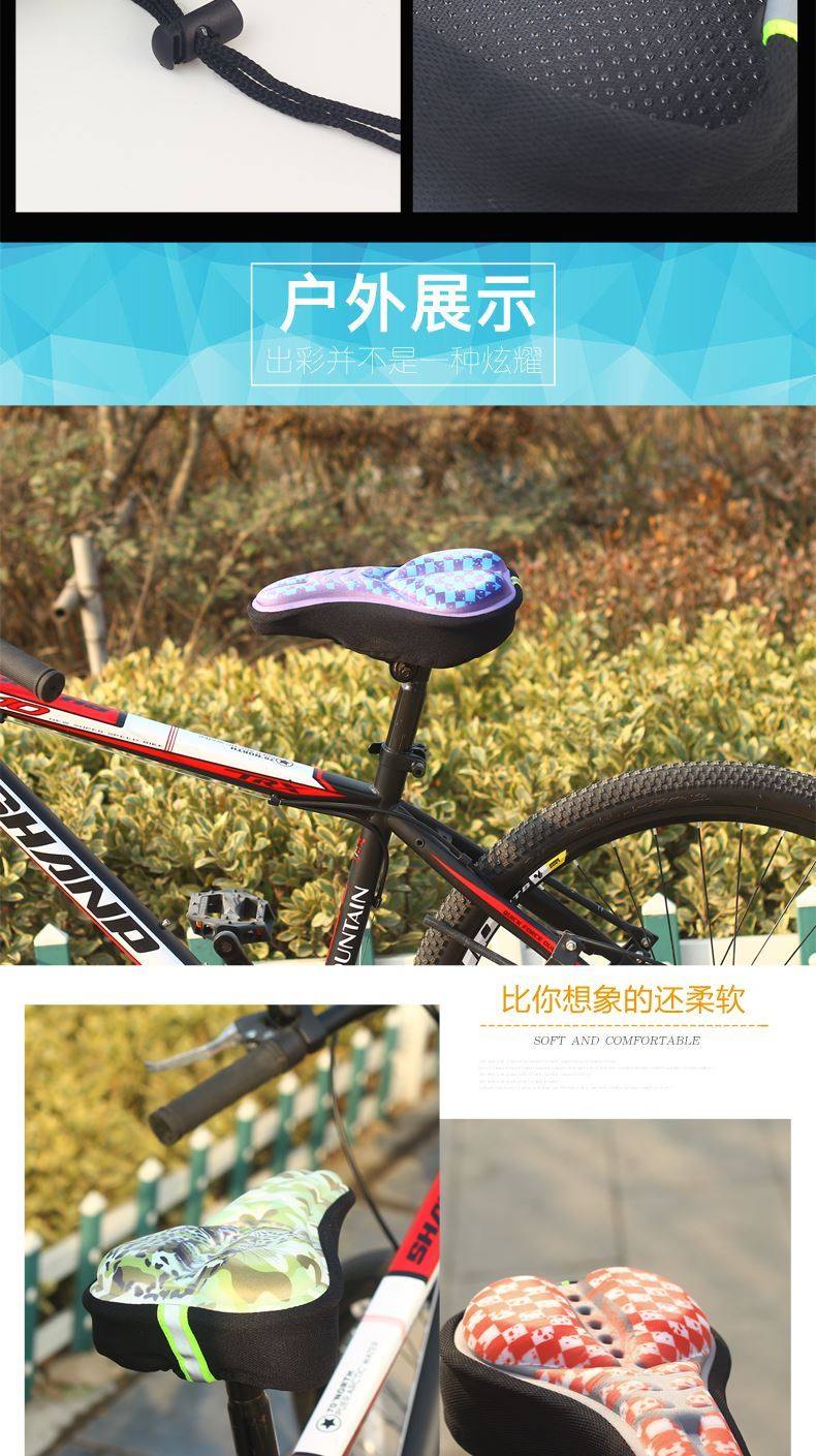 Selle de vélo Mountain Bike DUUTI - Ref 2355885 Image 12